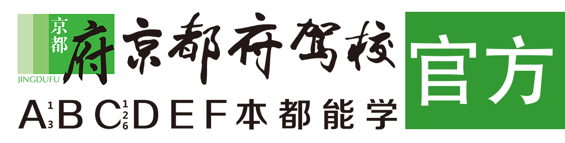 日我逼逼舔我奶子视频></div>
                    </a>
                </div>                                                                                                  
                <!-- logo -->
                <button type=